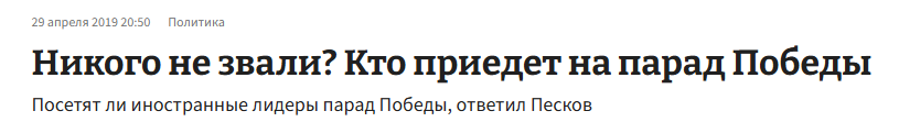 Snimok Jekrana 2026 05 09 113846