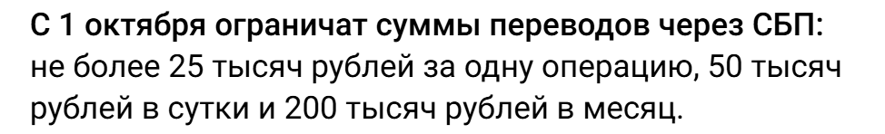 Snimok Jekrana 2026 05 26 155028