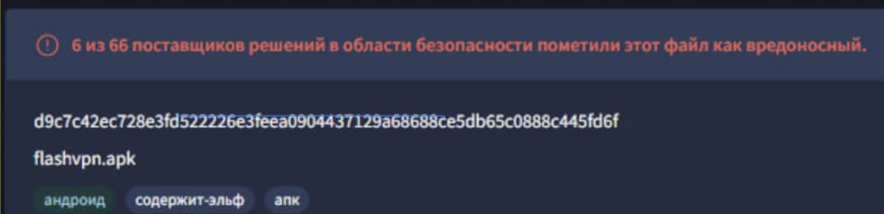 Snimok Jekrana 2026 05 27 V 16.09.49