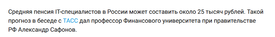 Snimok Jekrana 2026 05 28 155034
