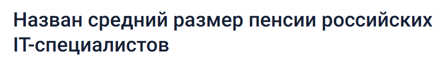 Snimok Jekrana 2026 05 28 155045