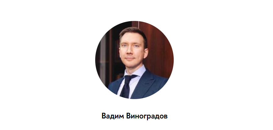 Snimok Jekrana 2026 05 28 155550