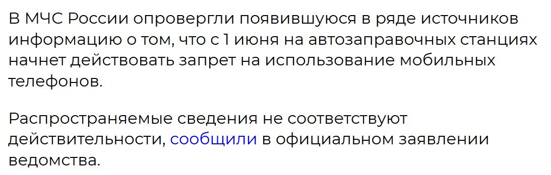 Snimok