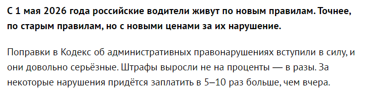 Tprtpt