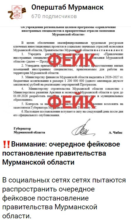 Vavpmav