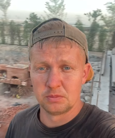 Сергей Иванов