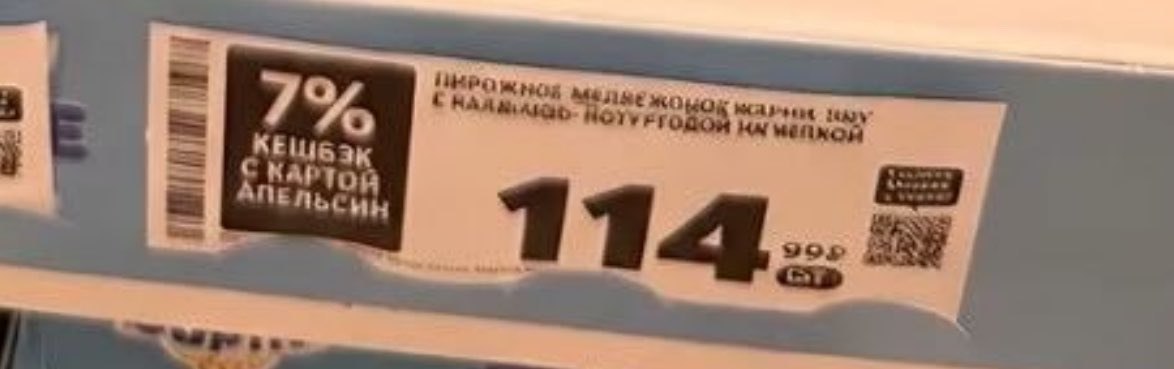 5285509195845278908