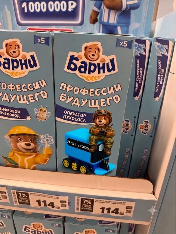 5285509195845278917
