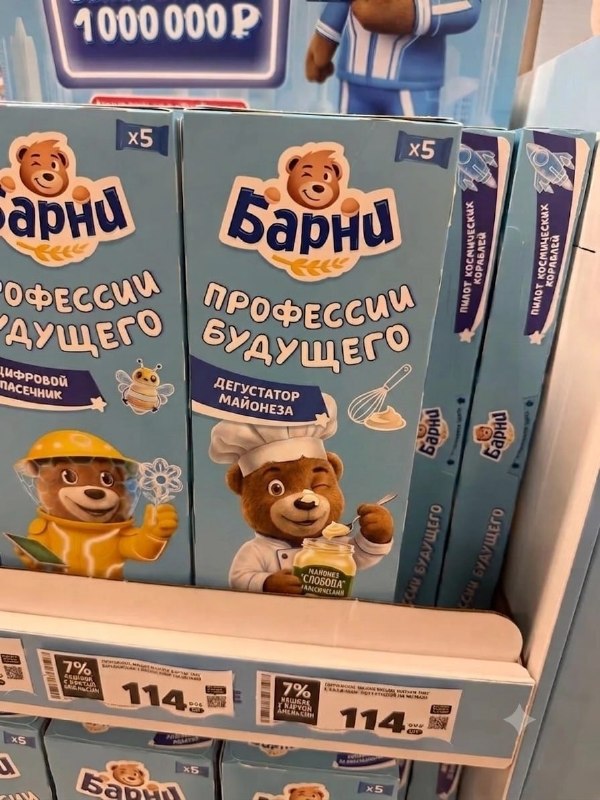 5285509195845278918