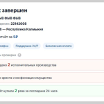 6a32805052f4b 07 1