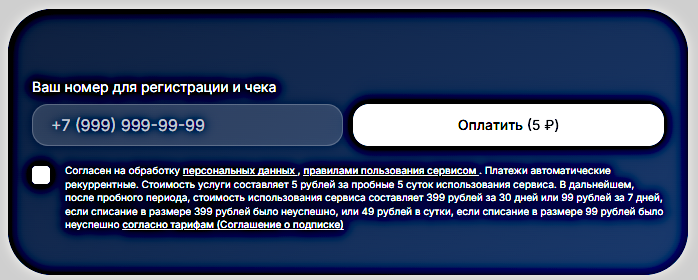 6a328051020ea 08