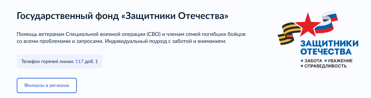 Annotacija 2026 06 02 125823