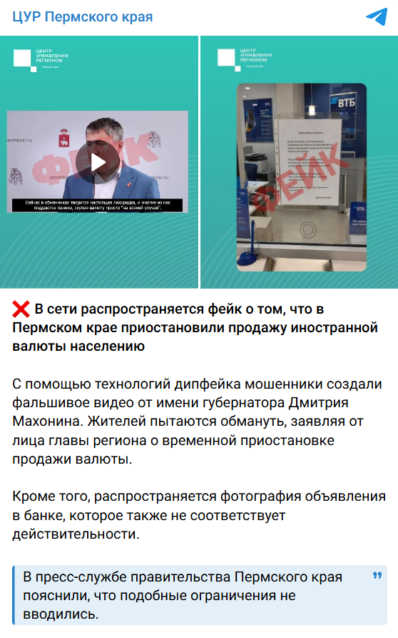 Annotacija 2026 06 03 112948
