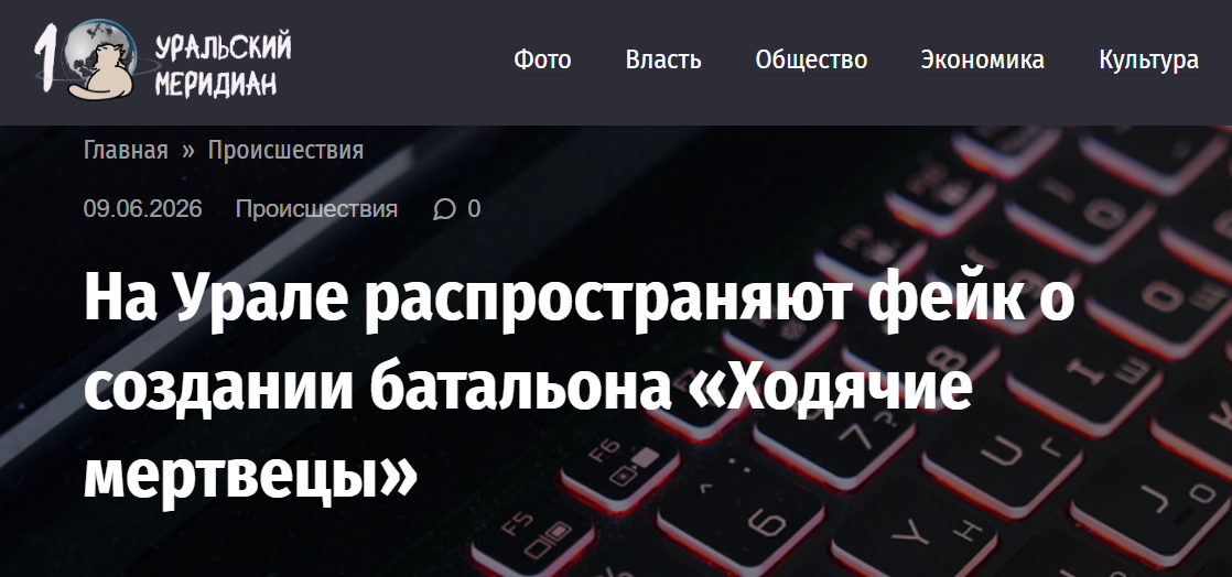 Annotacija 2026 06 09 115559