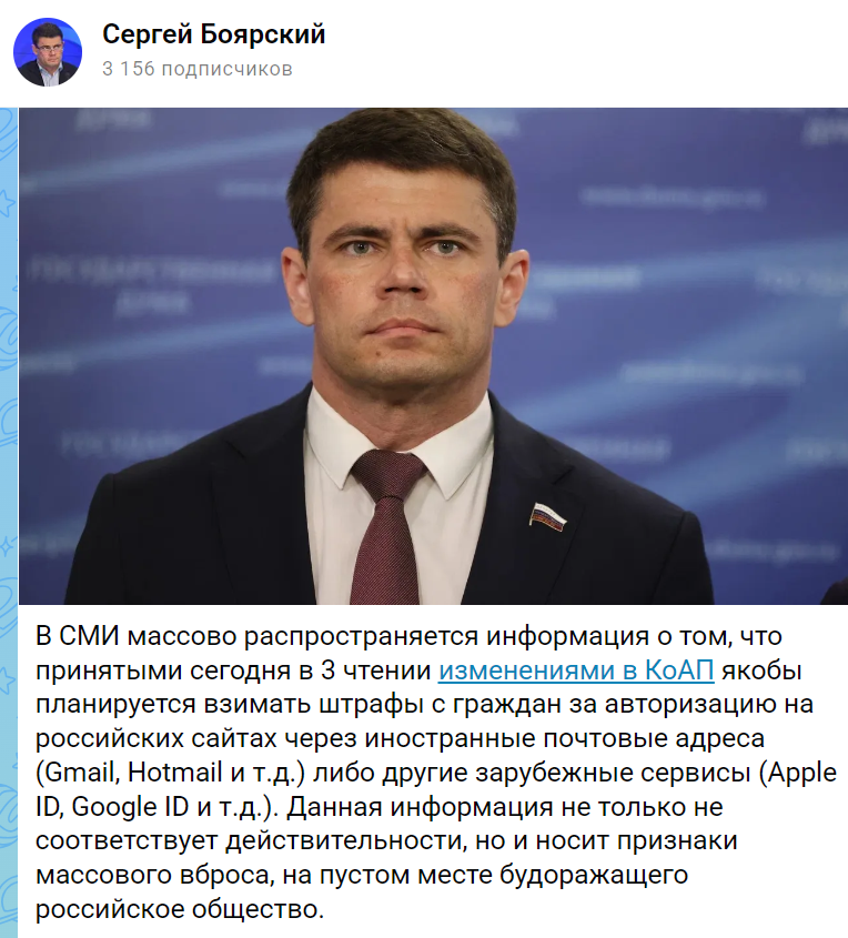 Chvmaipsipsm