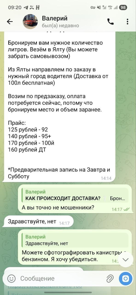 F50qshe1ay19kaxnpr4uju8t8knt2shg
