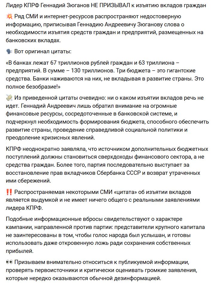 Kprv Opr