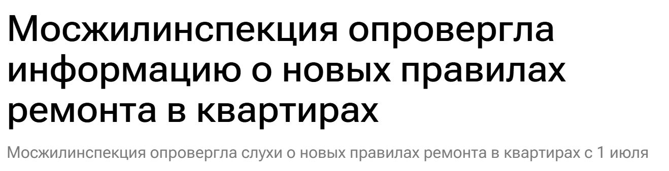 Ria Zhilinsp