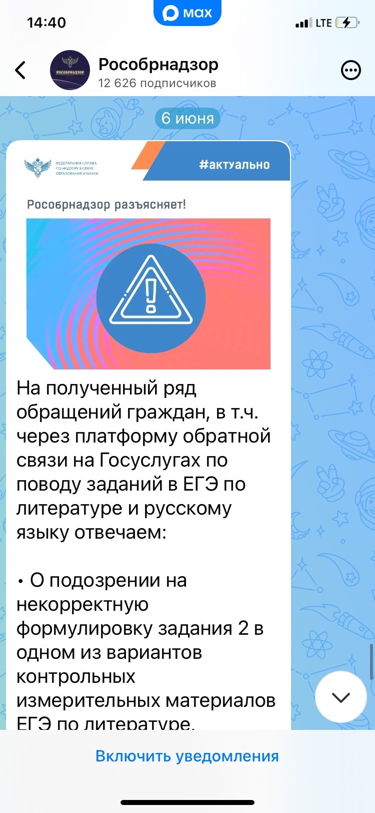 Rzwckopc3jal6n5 377bo4mtq0mnjtj3lczco8psswjc6k1evnvddafvw0k3mtrb1co3erzdl6hblqofii0x7l T