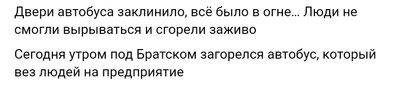 Screenshot 20260611 103531