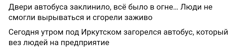 Screenshot 20260611 103556