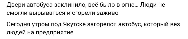 Screenshot 20260611 103721