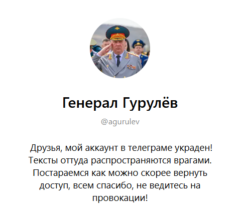 Snimok Jekrana 2026 06 02 110702
