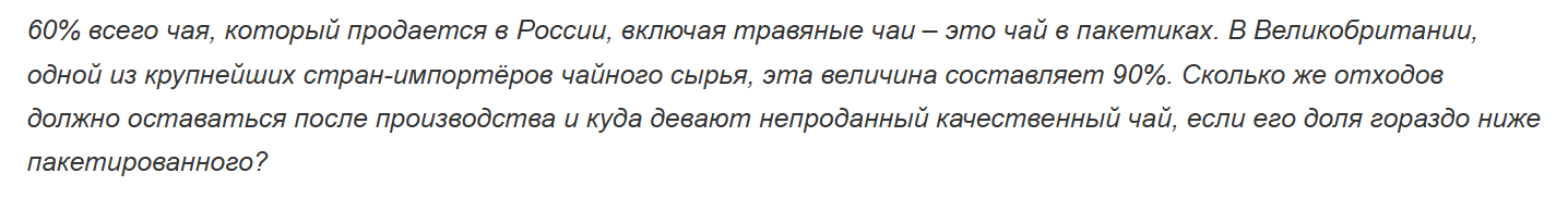 Snimok Jekrana 2026 06 07 172658