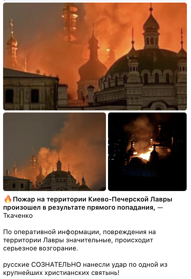 Snimok Jekrana 2026 06 15 V 17.31.18