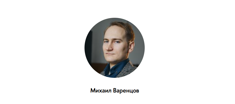 Snimok Jekrana 2026 06 29 122935