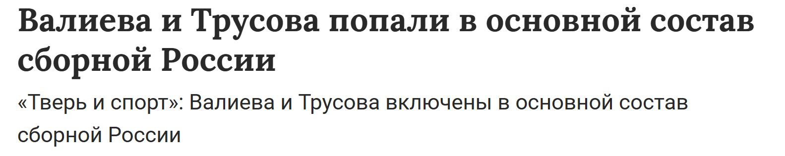 Snimok