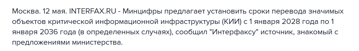 Vpavpappapa
