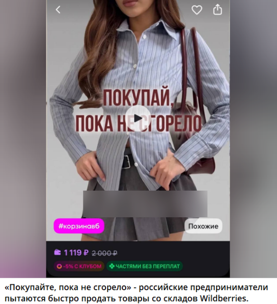 333333