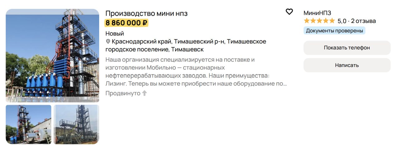 5373058642430596708