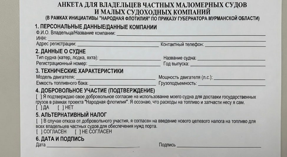 5397571034401156422