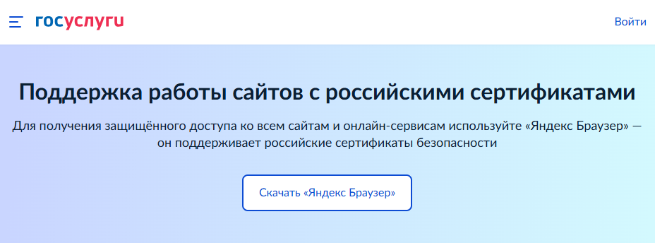 Annotacija 2026 07 01 114542