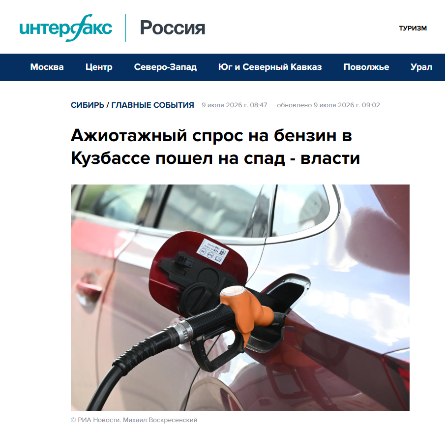Annotacija 2026 07 09 154854