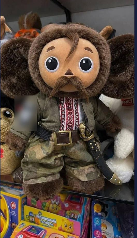 Cheburashka