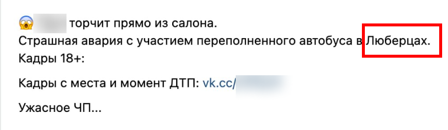 Fffeejk