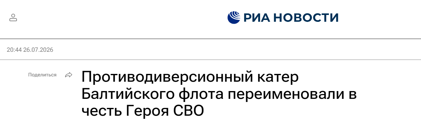 Imtmirt