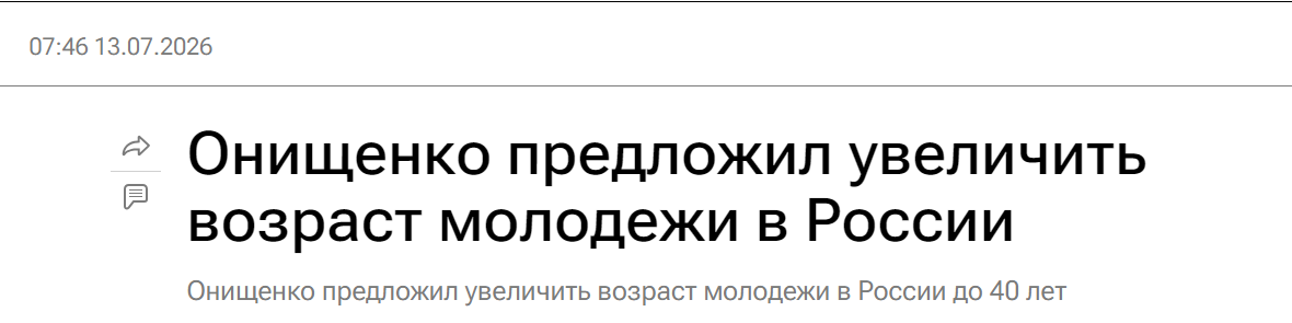 Pirptprtpr