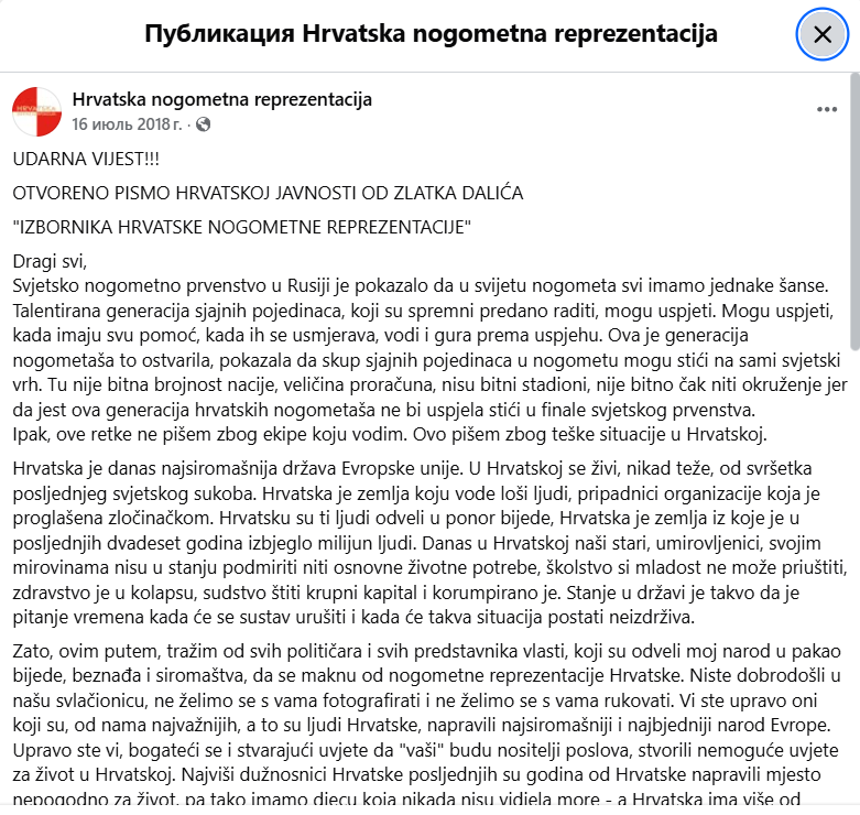 Publikacija