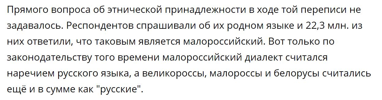 Russkie