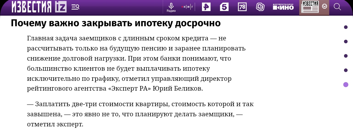 Screenshot 2026 07 22 13 16 11 866 Com.android.chrome Edit