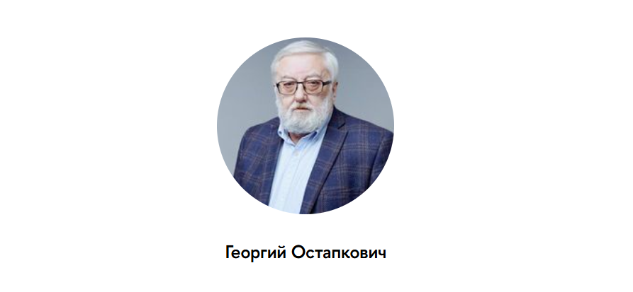Snimok Jekrana 2026 07 01 195437