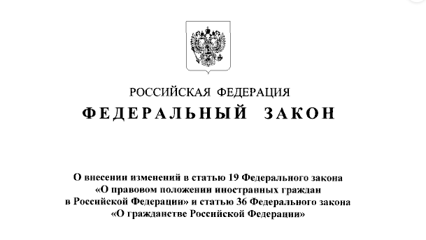 Snimok Jekrana 2026 07 01 195715
