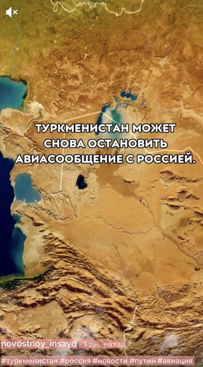 Snimok Jekrana 2026 07 03 V 16.09.50 1