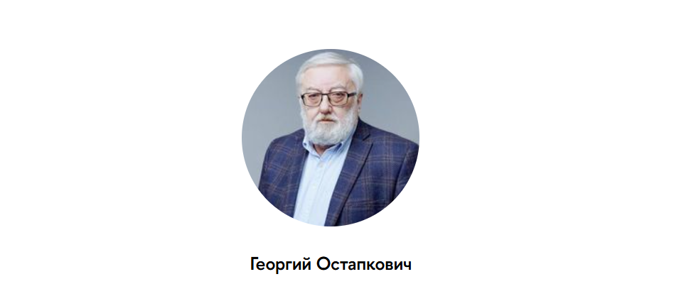 Snimok Jekrana 2026 07 16 160413