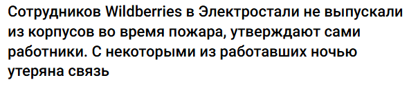 Snimok Jekrana 2026 07 19 121049