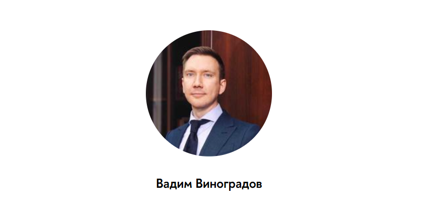 Snimok Jekrana 2026 07 19 185616